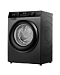 Teknix TK5W1214HS 5 Series Freestanding 12kg 1400rpm Washing Machine with Steam - Titanium - A Rated
