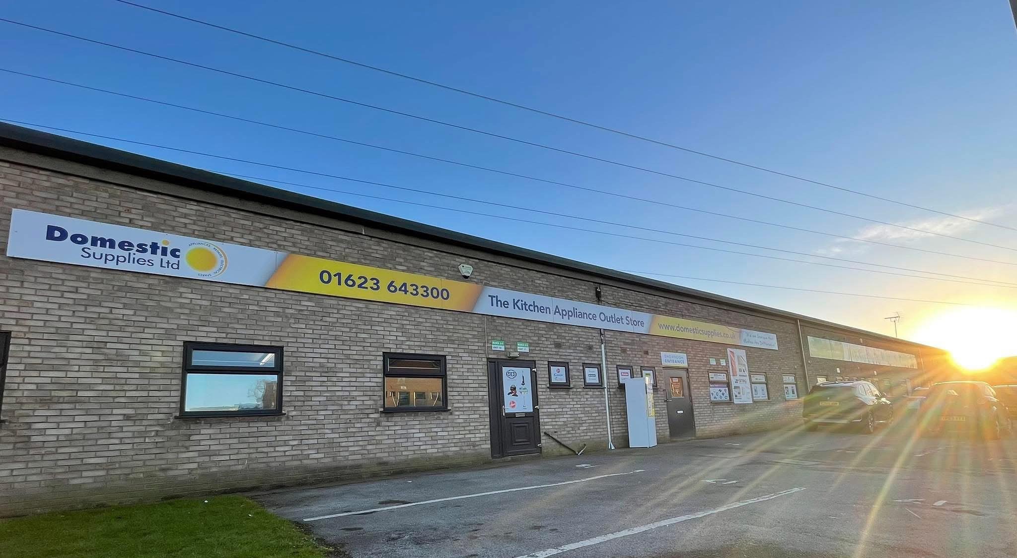 Domestic Supplies Shop